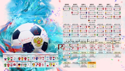 开云体育平台-篮网交易流言不断，球队班底或将大调整，篮网球队最新交易