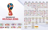 kaiyun sports app-欧国联比赛：立陶宛队遭爱尔兰队狂轰，立陶宛对阵意大利